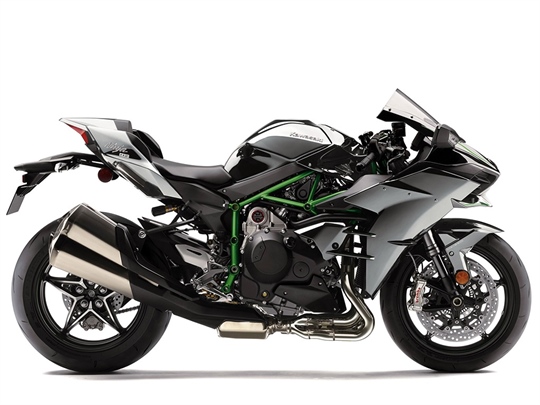 Kawasaki Ninja H2 (2025)