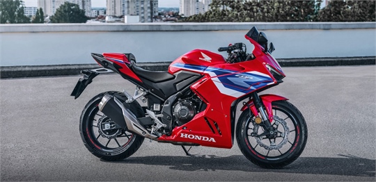 2025 - Honda CBR400R - Japanisches Modell mit aggressivem Design und beeindruckender Leistung