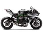 Kawasaki Ninja H2R ABS (2025)