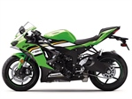 Kawasaki Ninja ZX-6R ABS KRT Edition (2025)